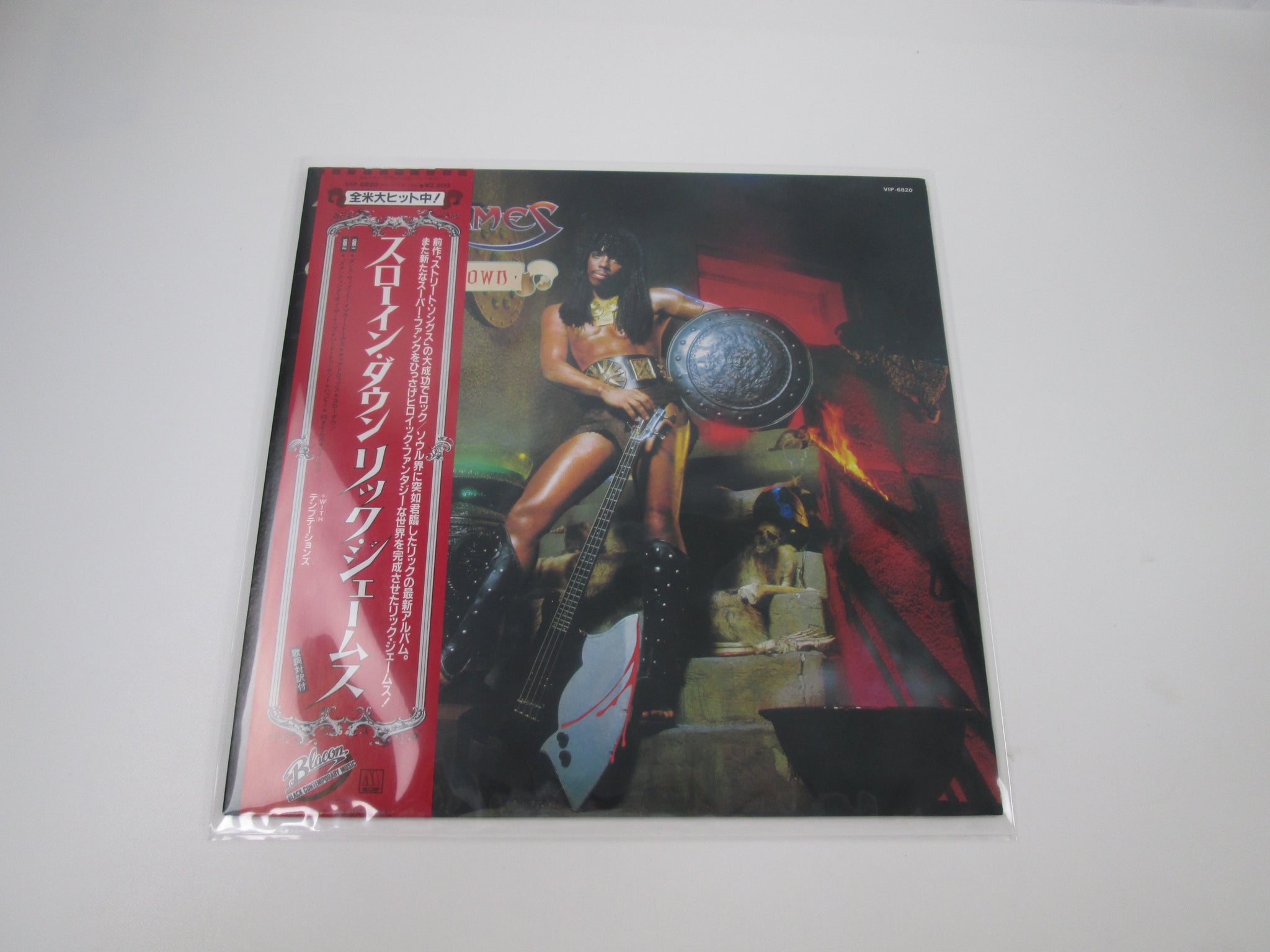 R - Page 5 | Japan Records Vinyl Store OBI-ya