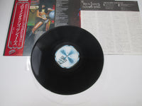Load image into Gallery viewer, RICK JAMES THROWIN' DOWN MOTOWN VIP-6820 with OBI Japan LP Vinyl
