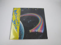 Load image into Gallery viewer, Rainbow Down To Earth Polydor MPF 1256 with OBI Japan LP Vinyl B
