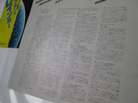 Load image into Gallery viewer, Rainbow Down To Earth Polydor MPF 1256 with OBI Japan LP Vinyl B
