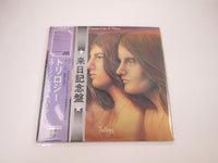 Load image into Gallery viewer, EMERSON, LAKE &amp; PALMER TRILOGY P-8260A with OBI Japan LP Vinyl C
