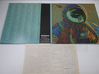 Load image into Gallery viewer, Blue Öyster Cult Extraterrestrial Live Promo 36AP 2318,9 with OBI Japan LP Vinyl

