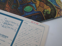 Load image into Gallery viewer, Blue Öyster Cult Extraterrestrial Live Promo 36AP 2318,9 with OBI Japan LP Vinyl
