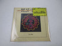 Load image into Gallery viewer, Bachman-Turner Overdrive Best Of B.T.O. IMPP-10101 with Hype LP Vinyl B

