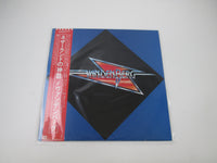 Load image into Gallery viewer, Vandenberg ATCO P-11260 with OBI Japan LP Vinyl
