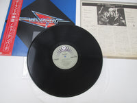 Load image into Gallery viewer, Vandenberg ATCO P-11260 with OBI Japan LP Vinyl
