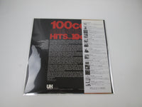 Load image into Gallery viewer, 10cc 100cc - Greatest Hits Of 10cc LAX 1031 with OBI LP Vinyl Japan Ver
