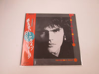 Load image into Gallery viewer, Robin George Dangerous Music Promo VIL-6161 with OBI Japan LP Vinyl
