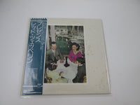 Load image into Gallery viewer, LED ZEPPELIN PRESENCE ATLANTIC P-10160N with OBI Japan LP Vinyl
