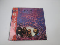 Load image into Gallery viewer, Focus Moving Waves EMS-50130 with OBI Japan LP Vinyl
