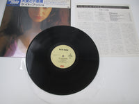 Load image into Gallery viewer, KATE BUSH KICK INSIDE EMI EMS-63026 with OBI Japan LP Vinyl
