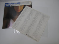 Load image into Gallery viewer, KATE BUSH KICK INSIDE EMI EMS-63026 with OBI Japan LP Vinyl
