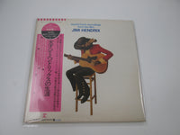 Load image into Gallery viewer, JIMI HENDRIX SOUND TRACK RECORDINGS REPRISE P-5094,5R with OBI Japan LP Vinyl
