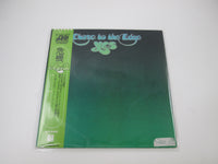 Load image into Gallery viewer, YES CLOSE TO THE EDGE ATLANTIC P-10116A with OBI Japan LP Vinyl
