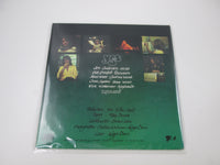 Load image into Gallery viewer, YES CLOSE TO THE EDGE ATLANTIC P-10116A with OBI Japan LP Vinyl
