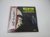 Load image into Gallery viewer, ELVIS PRESLEY ALOHA FROM HAWAII RCA RCA-6076,7 with OBI Japan LP Vinyl A
