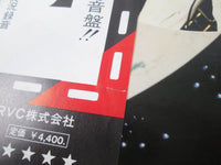 Load image into Gallery viewer, ELVIS PRESLEY ALOHA FROM HAWAII RCA RCA-6076,7 with OBI Japan LP Vinyl A
