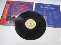 Load image into Gallery viewer, Focus Moving Waves EMS-50130 with OBI Japan LP Vinyl
