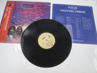 Load image into Gallery viewer, Focus Moving Waves EMS-50130 with OBI Japan LP Vinyl
