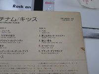 Load image into Gallery viewer, Kiss Double Platinum VIP-9549,50 with OBI Poster Japan Vinyl LP
