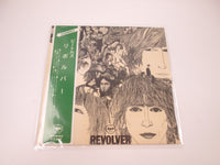 Load image into Gallery viewer, BEATLES REVOLVER APPLE AP-8443 with OBI Japan LP Red Vinyl
