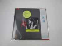 Load image into Gallery viewer, Robin George Dangerous Music Promo VIL-6161 with OBI Japan LP Vinyl
