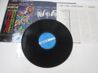 Load image into Gallery viewer, Europe The Final Countdown Victor VIL-28019 with OBI Japan LP Vinyl A
