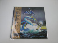 Load image into Gallery viewer, Asia Same 25AP 2299 with OBI Japan LP Vinyl
