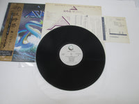 Load image into Gallery viewer, Asia Same 25AP 2299 with OBI Japan LP Vinyl
