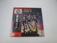 Load image into Gallery viewer, KISS DESTROYER CASABLANCA VIP-6395 with OBI Japan LP Vinyl
