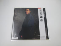 Load image into Gallery viewer, The Robert Cray Band Don't Be Afraid Of The Dark Promo 25PP-257 OBI LP Vinyl
