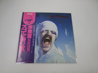 Load image into Gallery viewer, Scorpions Blackout RCA RPL-8107 with OBI Japan LP Vinyl
