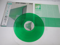 Load image into Gallery viewer, Eddie Jobson The Green Album ECS-81607 with OBI Japan LP Vinyl
