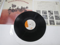 Load image into Gallery viewer, Blood, Sweat And Tears SONP-50082 with OBI Japan LP Vinyl
