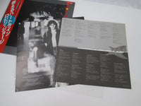 Load image into Gallery viewer, Robin George Dangerous Music Promo VIL-6161 with OBI Japan LP Vinyl
