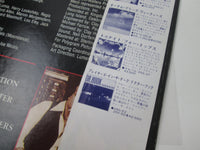 Load image into Gallery viewer, Impressions Of An American Werewolf In London Promo 25S-120 OBI Japan LP Vinyl
