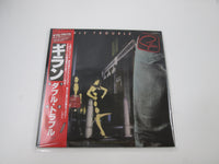 Load image into Gallery viewer, GILLAN DOUBLE TROUBLE VIRGIN VIP-9913,4 with OBI Japan  LP Vinyl
