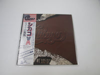 Load image into Gallery viewer, Chicago X 25AP 107 with OBI Japan LP Vinyl
