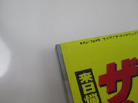 Load image into Gallery viewer, The Runaways Live In Japan Mercury RJ-7249 with OBI Sticker Japan LP Vinyl
