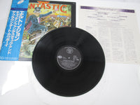 Load image into Gallery viewer, Elton John Captain Fantastic And The Brown K22P-210 with OBI Japan LP Vinyl
