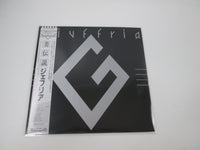 Load image into Gallery viewer, Giuffria P-13088 with OBI Sticker Japan LP Vinyl
