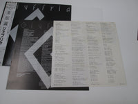 Load image into Gallery viewer, Giuffria P-13088 with OBI Sticker Japan LP Vinyl
