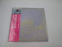 Load image into Gallery viewer, Jimi Hendrix ‎The Essential MPZ-8109,10 with OBI EP Japan LP Vinyl
