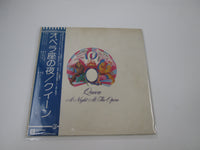 Load image into Gallery viewer, QUEEN NIGHT AT THE OPERA ELEKTRA P-10075E with OBI Japan LP Vinyl
