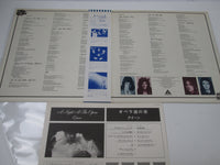 Load image into Gallery viewer, QUEEN NIGHT AT THE OPERA ELEKTRA P-10075E with OBI Japan LP Vinyl

