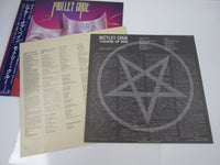 Load image into Gallery viewer, Motley Crue Theatre Of Pain Elektra P-13138 with OBI Japan LP Vinyl
