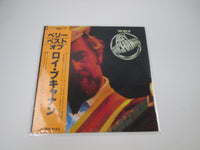 Load image into Gallery viewer, Roy Buchanan The Very Best Of Roy Buchanan MPF 1165 with OBI Japan LP Vinyl
