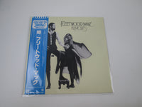 Load image into Gallery viewer, FLEETWOOD MAC RUMOURS WARNER P-6376W with OBI Japan LP Vinyl

