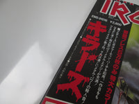Load image into Gallery viewer, Iron Maiden Killers EMS-91016 with OBI Poster Japan LP Vinyl
