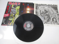 Load image into Gallery viewer, Iron Maiden Killers EMS-91016 with OBI Poster Japan LP Vinyl

